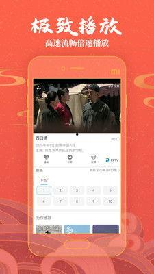 国产高清视频免费,免费畅享视觉盛宴之旅  第3张